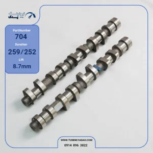ست میل سوپاپ تقویتی H&H موتور TU5 پروفایل 704