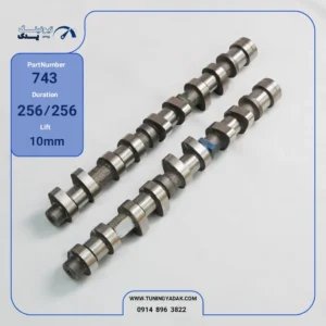 ست میل سوپاپ تقویتی H&H موتور TU5 پروفایل 743