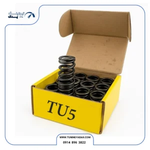 ست فنر سوپاپ تقویتی H&H موتور TU5