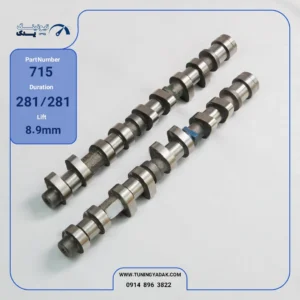 ست میل سوپاپ تقویتی H&H موتور TU5 پروفایل 715