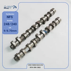 ست میل سوپاپ تقویتی H&H موتور TU5 پروفایل NFS